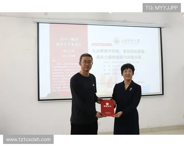 企业家简历：从创业初心到成功经验的全面展示与成长历程